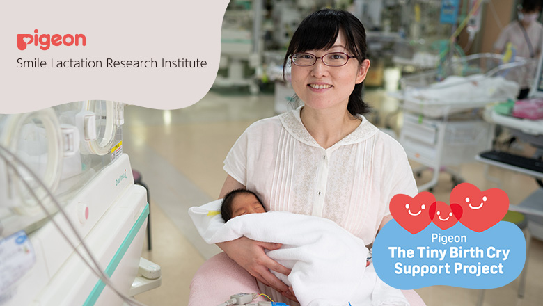 Dukungan untuk Bayi Prematur Terlambat (Late Preterm) dan Keluarganya